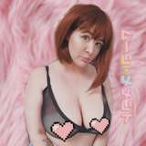 kitsune_moon from onlyfans