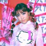 sura_raya69 from onlyfans